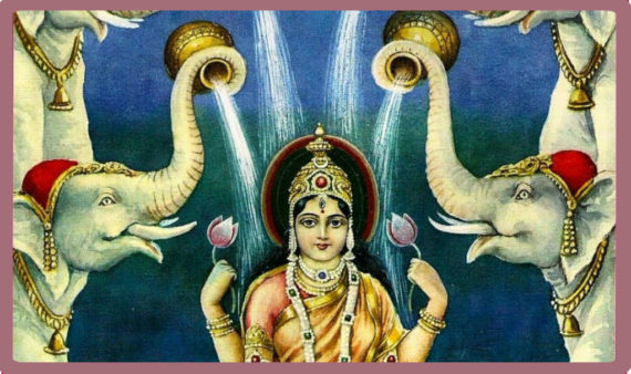 Lakshmi sacred bathing with elephants